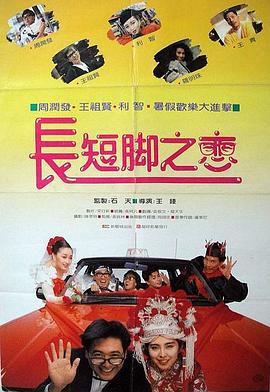激昂的呻吟